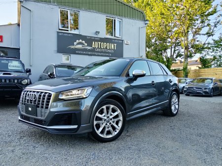 2020 Audi Q2 - photo 7