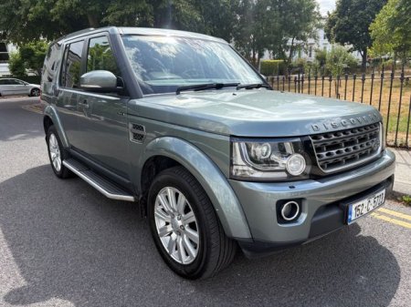 2015 Land Rover Discovery - photo 2
