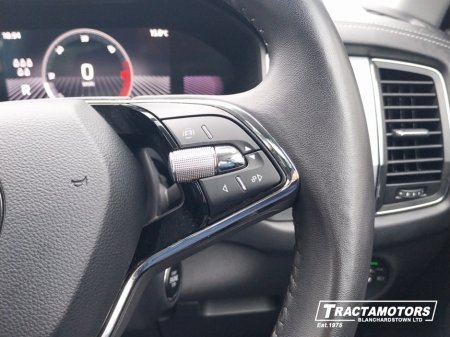 2024 Skoda Kodiaq - photo 25