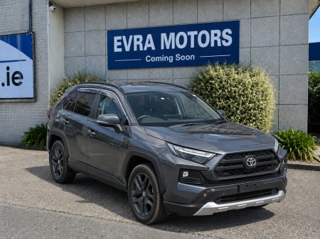 2023 Toyota RAV4 ADVENTURE 4WD AUTOMATIC HYBRID 2.5 PETROL //HIGH SPEC//LOW MILES//FACELIFT MODEL//FULL LEATHER HEATE
