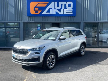 2022 Skoda Kodiaq - photo 3