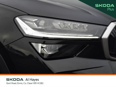 2024 Skoda Kodiaq - photo 15