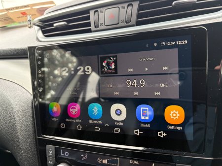 2019 Nissan Qashqai - photo 12