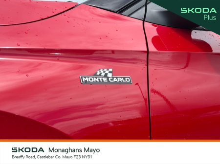 2026 Skoda Fabia - photo 23