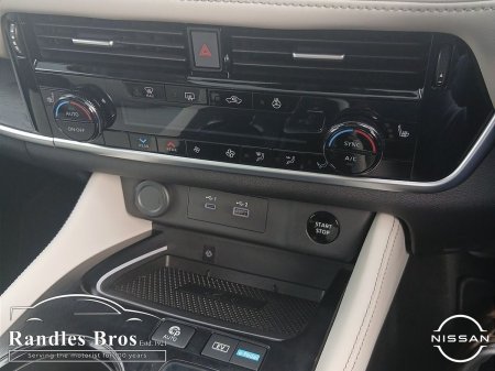 2026 Nissan X-Trail - photo 17
