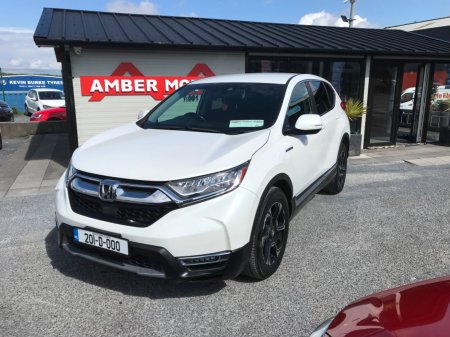 2020 Honda CR-V - photo 16