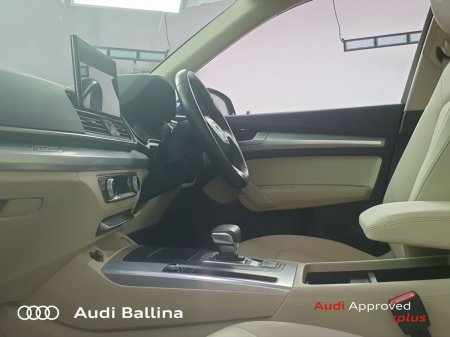 2023 Audi Q5 - photo 11