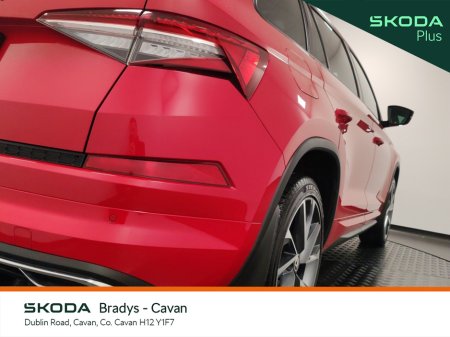 2023 Skoda Kodiaq - photo 20