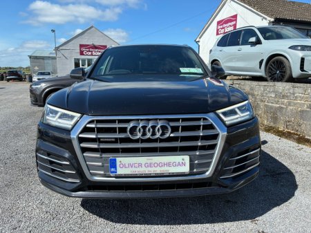 2019 Audi Q5 - photo 16