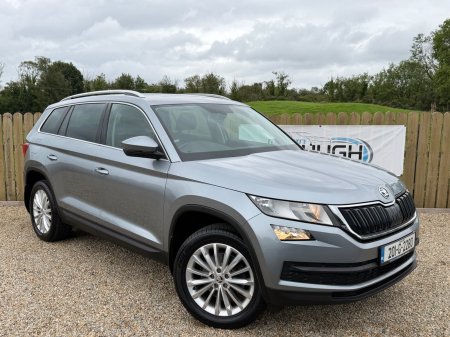 2020 Skoda Kodiaq - photo 14