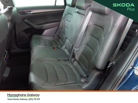 2024 Skoda Kodiaq - photo 15