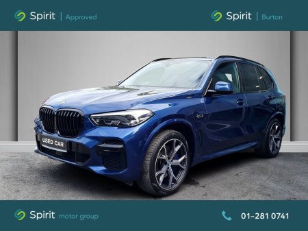 2022 BMW X5 - photo 10