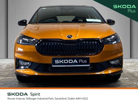 2025 Skoda Fabia - photo 11