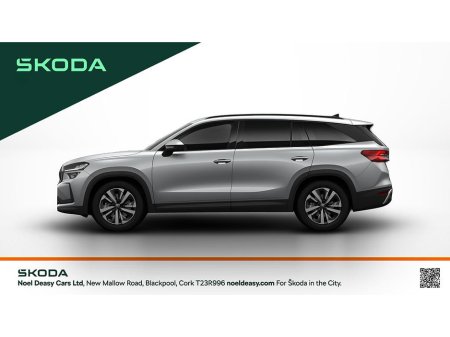 2027 Skoda Kodiaq - photo 3