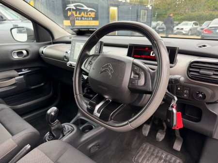 2016 Citroen C4 Cactus - photo 9