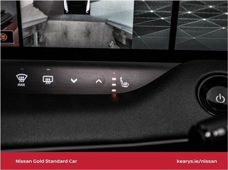 2026 Nissan Leaf - photo 17