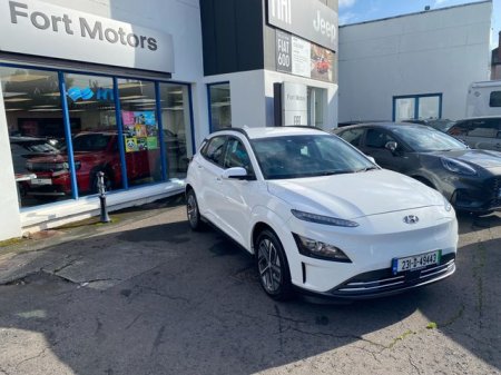 2023 Hyundai KONA - photo 8