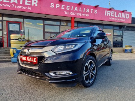 2017 Honda Vezel - photo 11