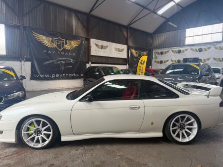 1997 Nissan Silvia - photo 5