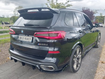 2019 BMW X5 - photo 7