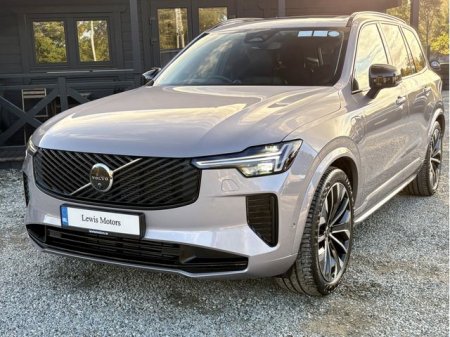 2026 Volvo XC90 - photo 6
