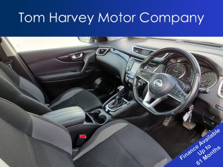 2020 Nissan Qashqai - photo 5