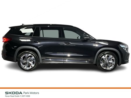 2026 Skoda Kodiaq - photo 7