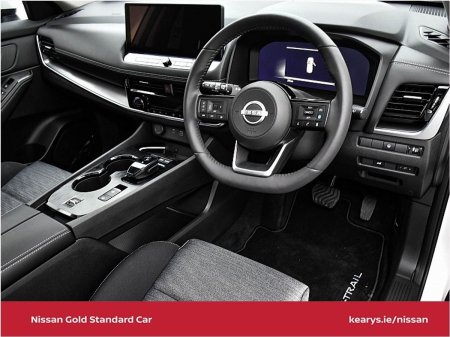 2026 Nissan X-Trail - photo 6