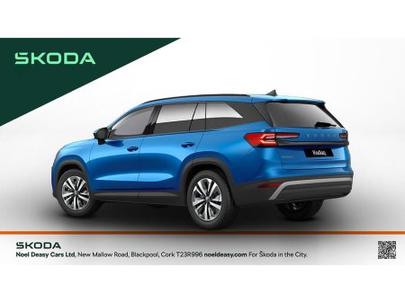 2026 Skoda Kodiaq - photo 2