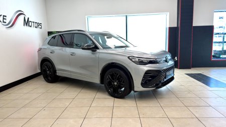 2025 Volkswagen Tiguan - photo 21