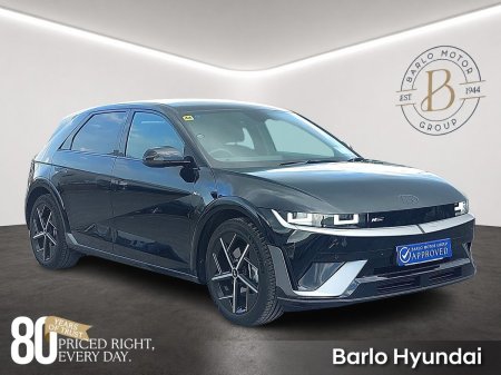 2026 Hyundai IONIQ 5 N-Line 84 kW