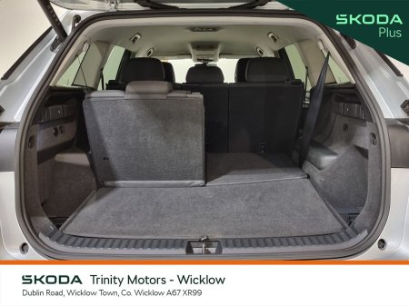 2025 Skoda Kodiaq - photo 30