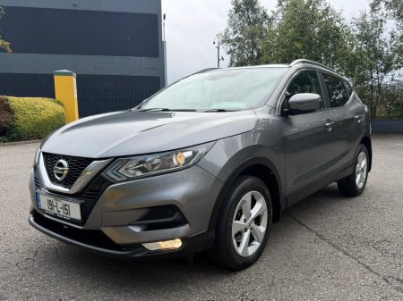 2019 Nissan Qashqai - photo 8
