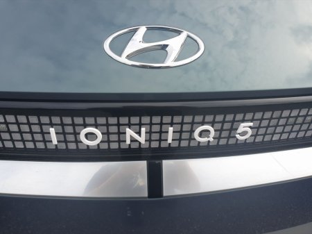 2023 Hyundai IONIQ 5 - photo 51
