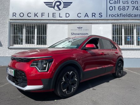 2023 Kia e-Niro - photo 7