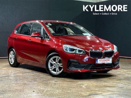 2018 BMW 2-Series 1.5 AUTOMATIC - FACTORY ALLOY WHEELS - REVERSE CAMERA