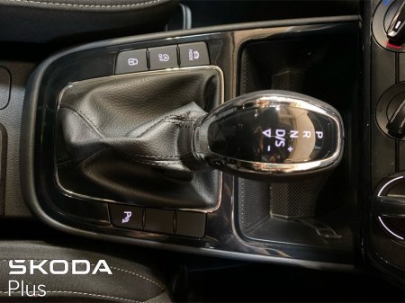 2026 Skoda Fabia - photo 19