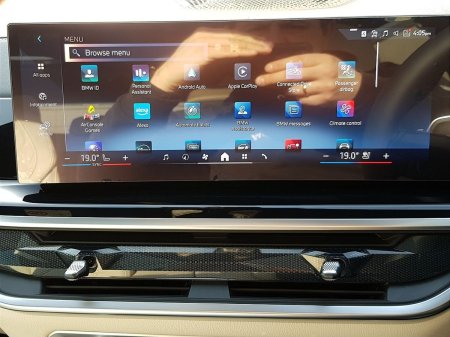 2026 BMW X7 - photo 8