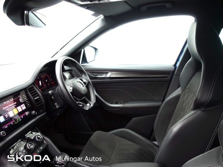 2023 Skoda Kodiaq - photo 4