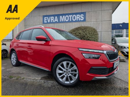 2021 Skoda Kamiq STYLE 1.0 PETROL //CRUISE CONTROL//REVERSE CAMERA//