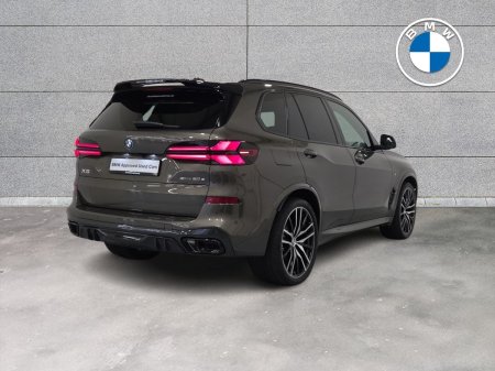 2026 BMW X5 - photo 25