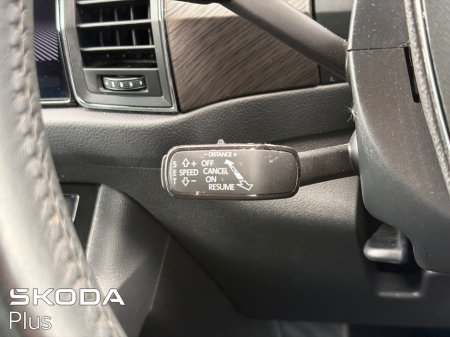 2023 Skoda Kodiaq - photo 25