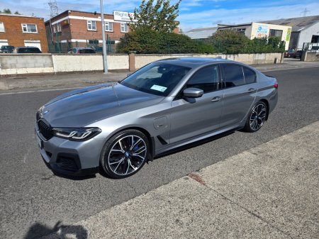 2023 BMW 5-Series - photo 45
