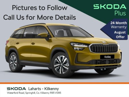 2024 Skoda Kodiaq 7S SPORTLINE 2.0TDI 150HP DSG *PANORAMIC ROOF*HEATED FRONT-REAR SEATS*