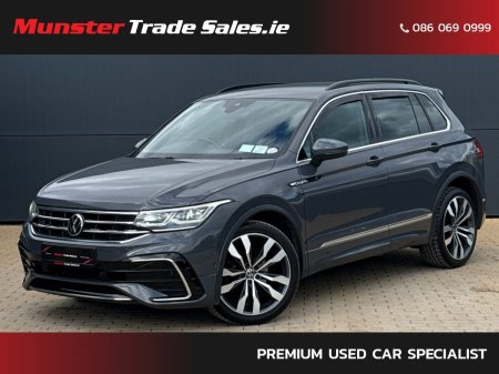 2021 Volkswagen Tiguan 2.0 TDI 150HP R-Line