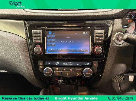 2018 Nissan Qashqai - photo 21