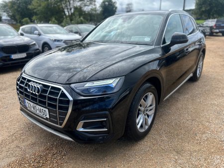 2022 Audi Q5 - photo 3