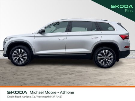 2022 Skoda Kodiaq - photo 5