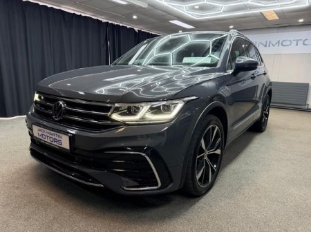 2023 Volkswagen Tiguan - photo 3
