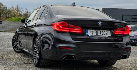 2017 BMW 5-Series - photo 10